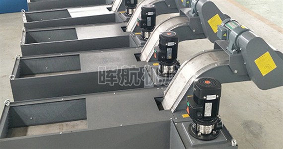 磁性排屑機(jī)適用于哪類(lèi)行業(yè)！ 